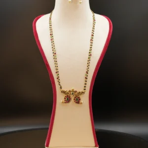 Black Beads