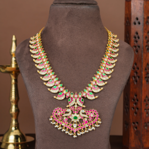 Kundan Haram