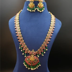 Kundan Haram