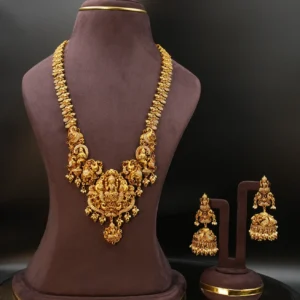 Golden Haram
