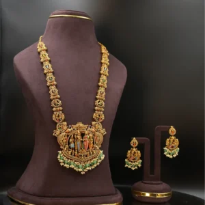 Golden Haram